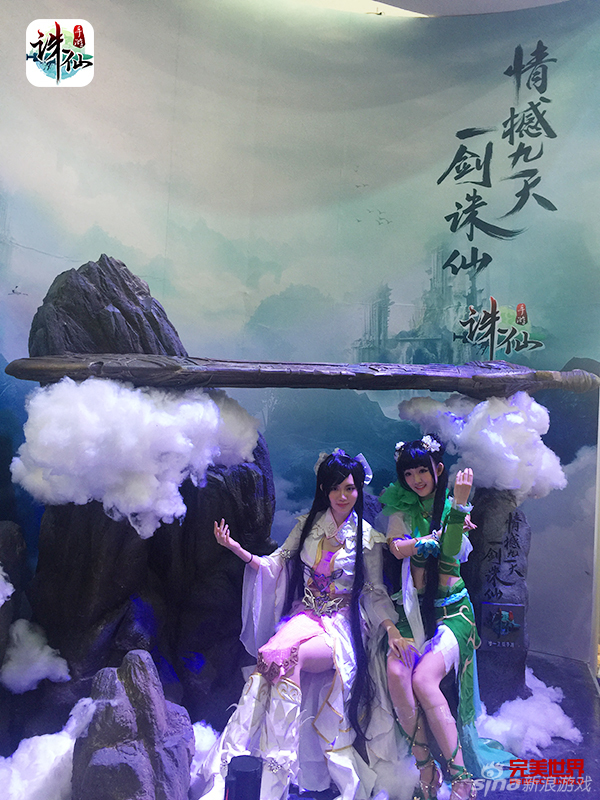 碧瑶陆雪琪两大诛仙女主coser(2)