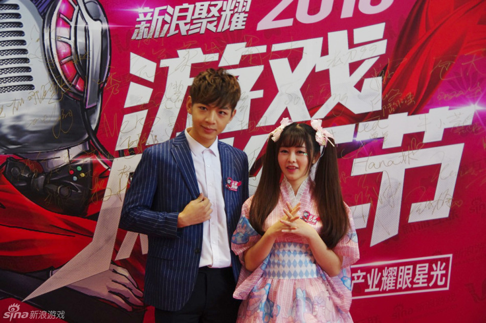 游戏网红节颁奖盛典 红毯星光璀璨_Z攻略-专注