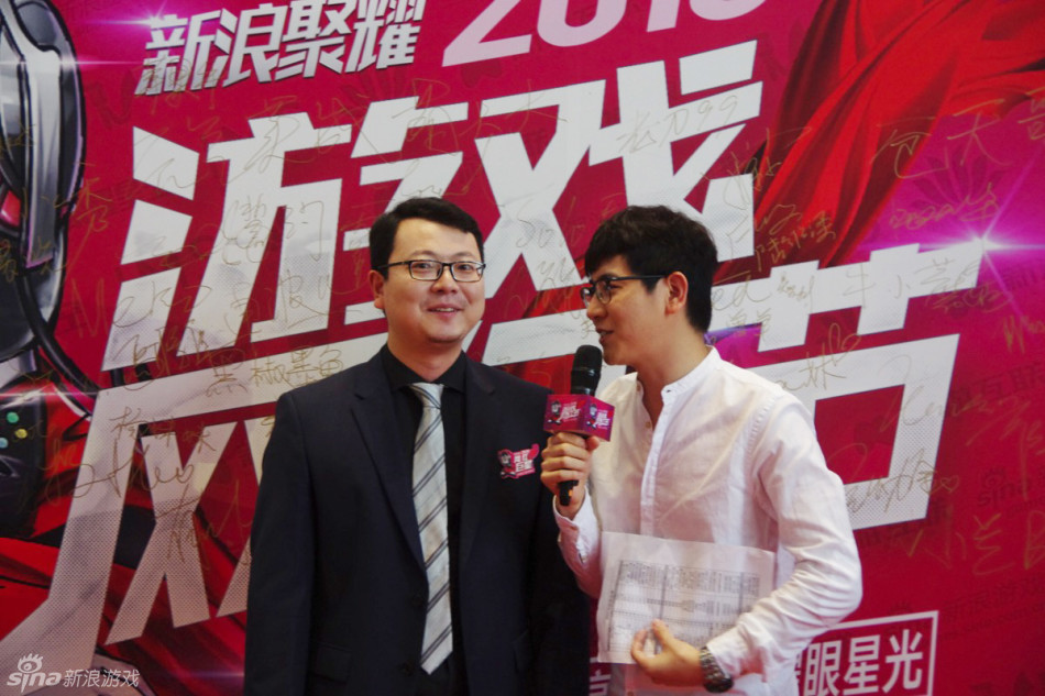 游戏网红节颁奖盛典 红毯星光璀璨_Z攻略-专注