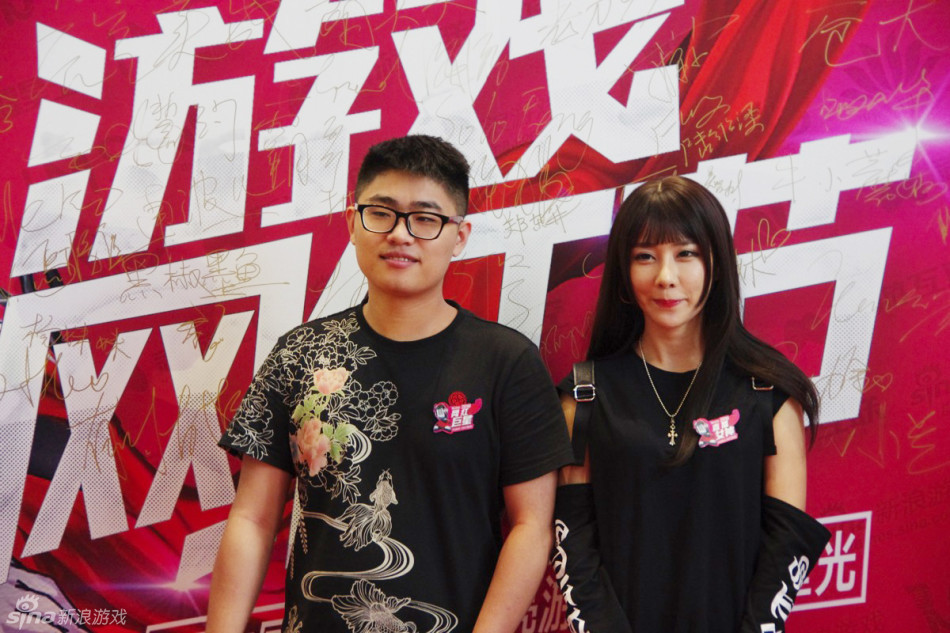 游戏网红节颁奖盛典 红毯星光璀璨_Z攻略-专注