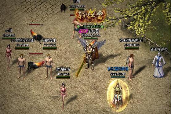 《贪玩蓝月》游戏截图_Z攻略-专注于游戏攻略