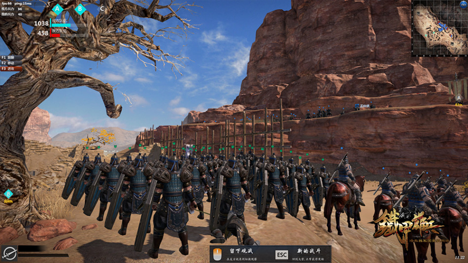 《铁甲雄兵》游戏截图_Z攻略-专注于游戏攻略