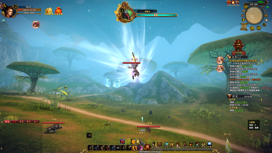 《西游降魔录》游戏截图_Z攻略-专注于游戏攻