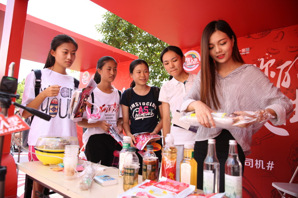 我红怪我咯!微博校园红人季释放你的红人天性