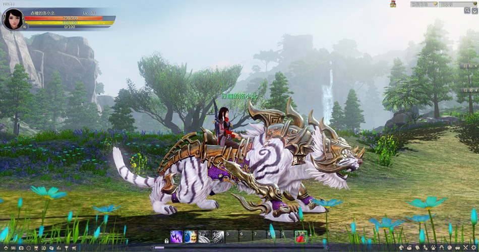 《仙侠世界2》游戏截图_Z攻略-专注于游戏攻略