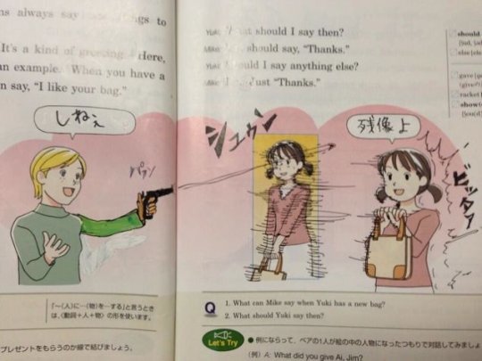 很黄很暴力日本学生晒课本涂鸦脑洞实在太大