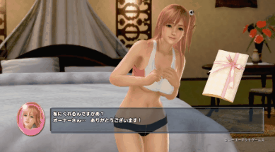 《死或生:沙滩排球3》比基尼美女gif动图