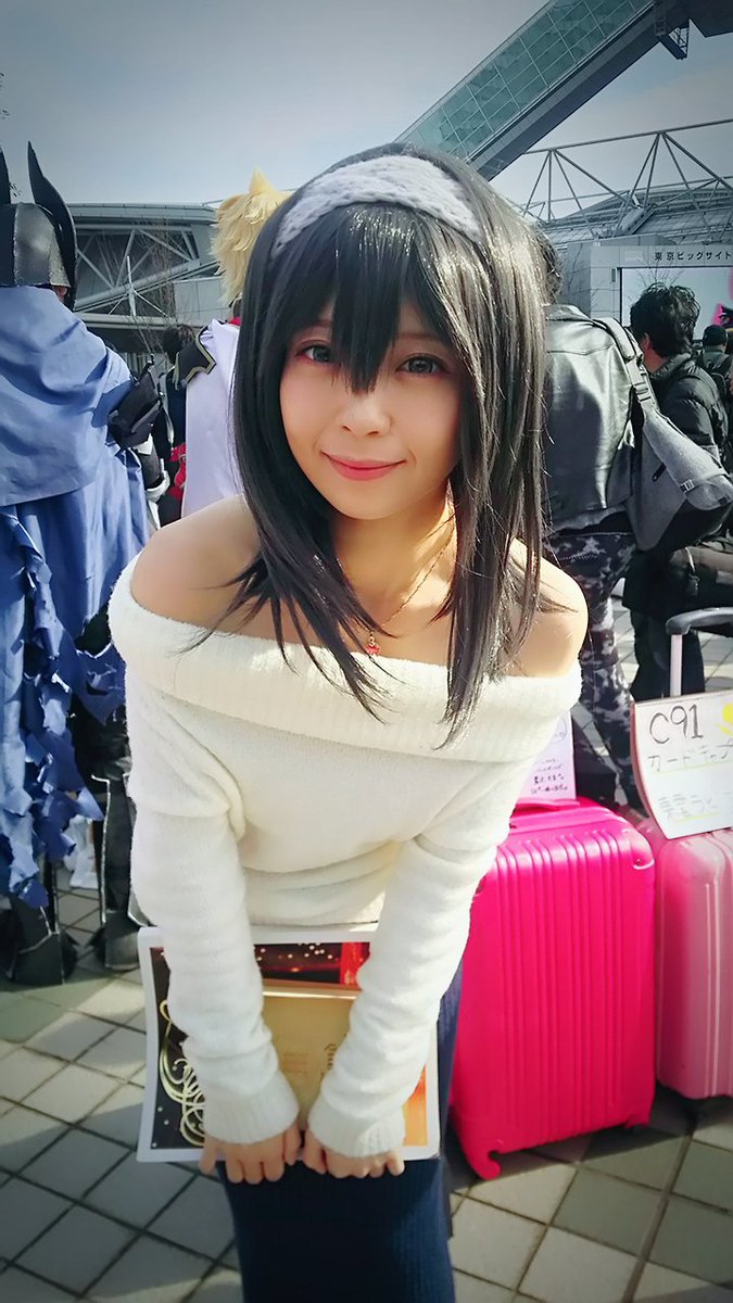 11区清纯偶像艺人爱玩游戏 cos可爱游戏人物