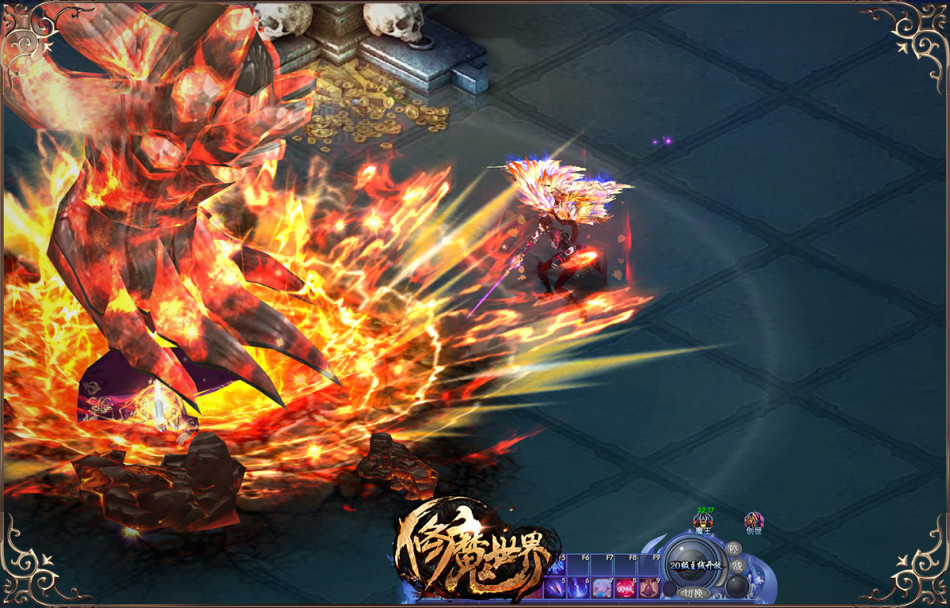 《修魔世界》游戏截图_Z攻略-专注于游戏攻略