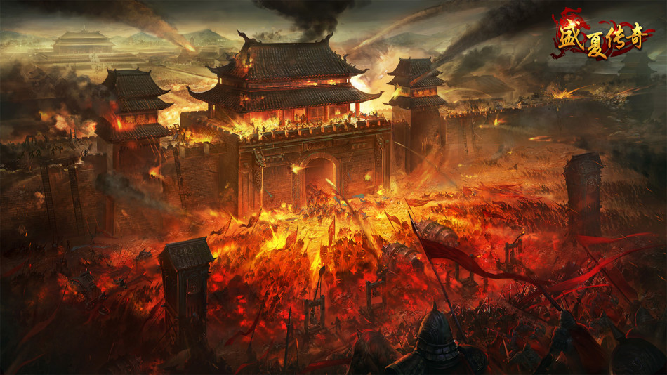 沙巴克攻2-壁纸