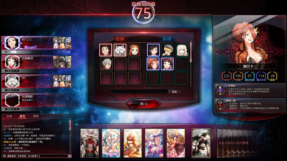 红莲之王_红莲之王礼包领取_红莲之王新手卡