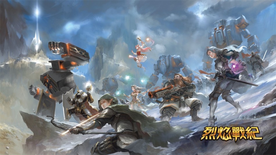 《烈焰战纪》游戏桌布