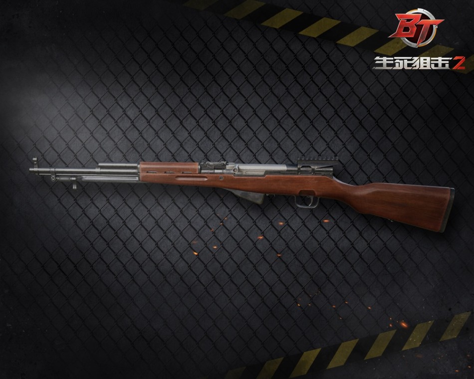 《生死狙击2》游戏原画(5)