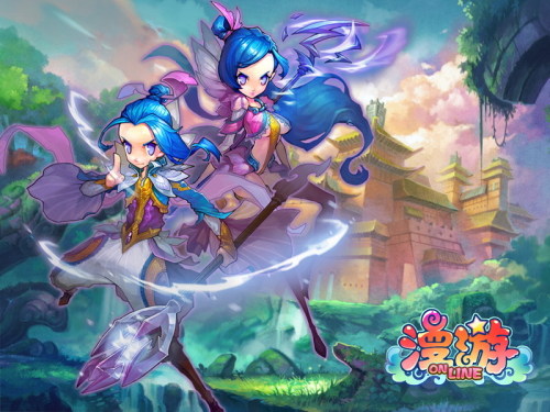 《漫游Online》游戏壁纸