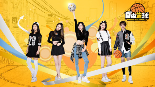 篮球网贷编法图解步骤_美美编织 简介: 《自由篮球》即韩国Joycity所研发的街头篮球正统续作,荣膺2013金翎奖最受期待网络游戏、宝鼎奖最佳视觉网络游戏。游戏不仅保留了FreeStyle系列的精髓,更以此为基础全面革新进化:最新的Renderware引擎、1080P全高清精细画面、120FPS超流畅操作手感、800种花式技能组合、30秒新手速成,必将为你呈现最酷最炫的街头篮球!