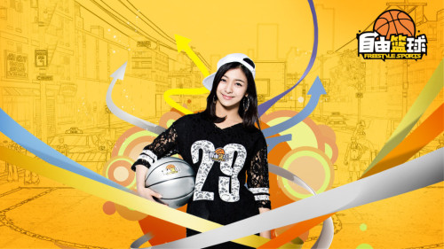 篮球网贷编法图解步骤_美美编织 简介: 《自由篮球》即韩国Joycity所研发的街头篮球正统续作,荣膺2013金翎奖最受期待网络游戏、宝鼎奖最佳视觉网络游戏。游戏不仅保留了FreeStyle系列的精髓,更以此为基础全面革新进化:最新的Renderware引擎、1080P全高清精细画面、120FPS超流畅操作手感、800种花式技能组合、30秒新手速成,必将为你呈现最酷最炫的街头篮球!