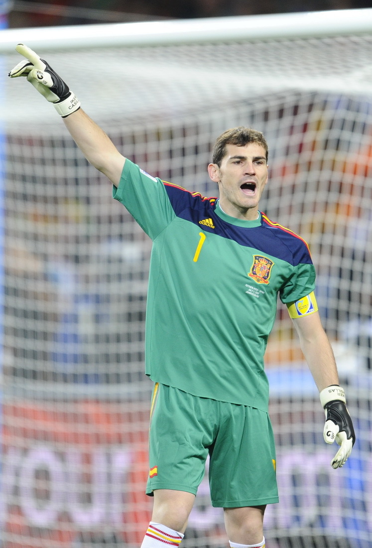 [决赛]西班牙1-0荷兰 -- 佛山E家|佛山信息网|顺