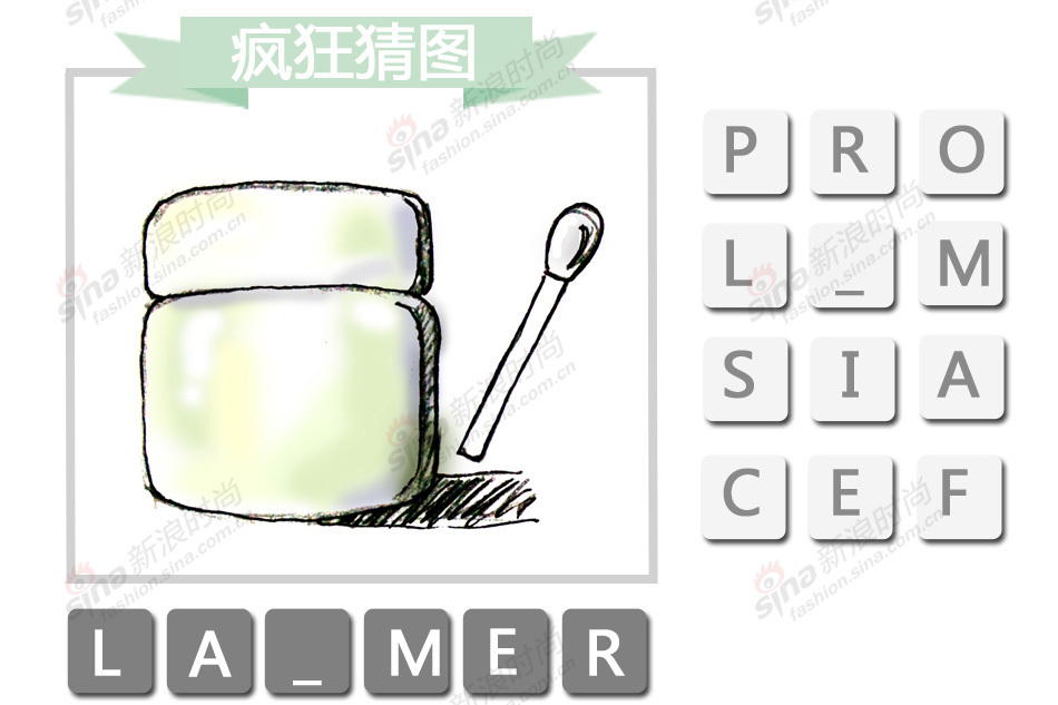 疯狂猜图美国宇航员_疯狂猜图芝麻开门功夫熊猫答案