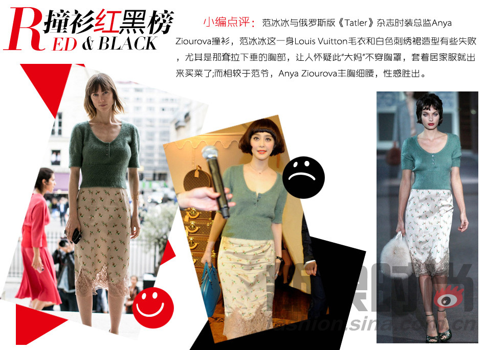 郭采洁性感内衣图片_郭采洁性感内衣写真(3)