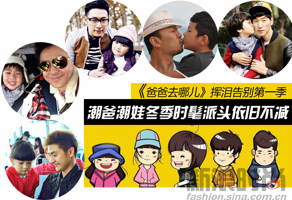 2011新秀赛-华南-广西自治-玉林体育游戏app下载官网