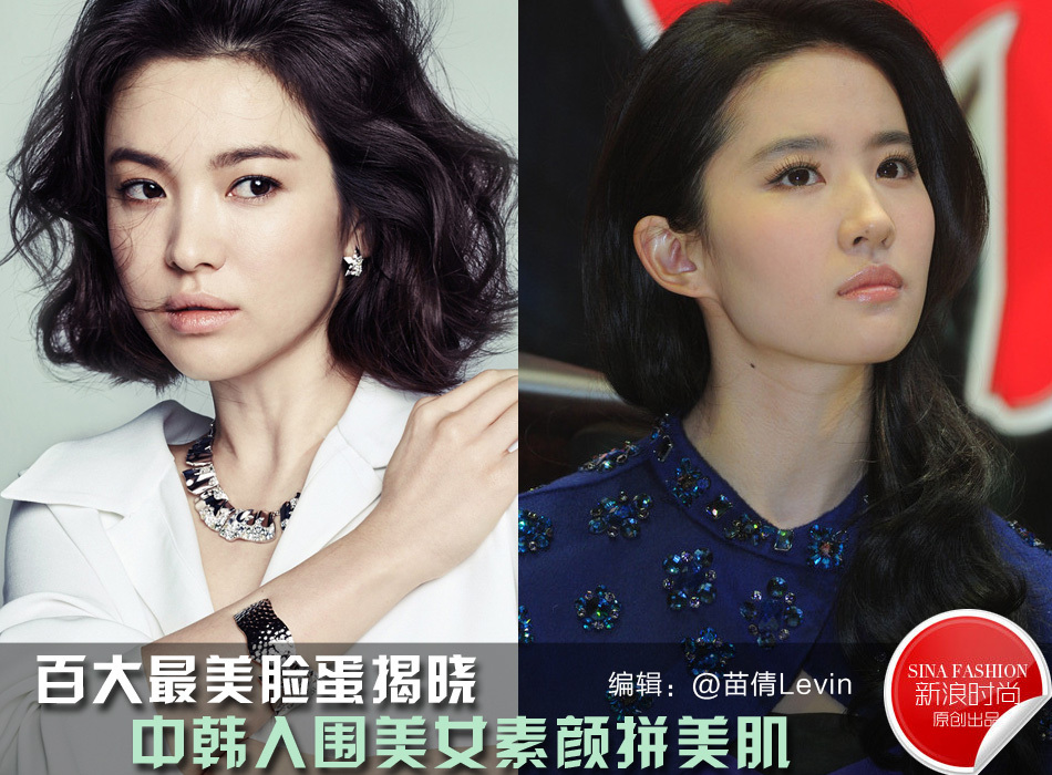 郑爽微博-乐鱼app(leyu)官方网站-乐鱼官网