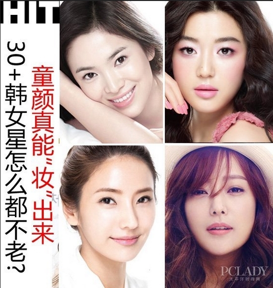 女星230万耳环事件，以事实定真伪