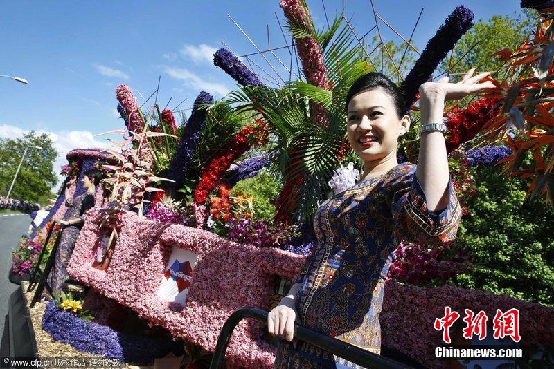 欧冠四分之一决赛抽签-乐鱼app(leyu)官方网站-乐鱼官网