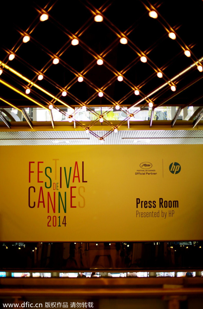 这里是戛纳:电影节街景大赏 -- 佛山E家|佛山信息网|顺德信息网|第一综合信息门户网-FSEHOME.COM