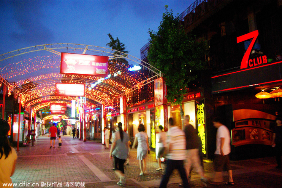 泡吧泡妞泡足球!世界杯期间去国内顶级酒吧街