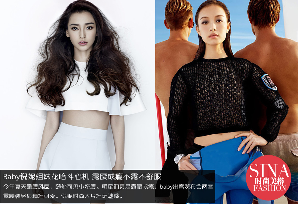 世界杯决赛预测