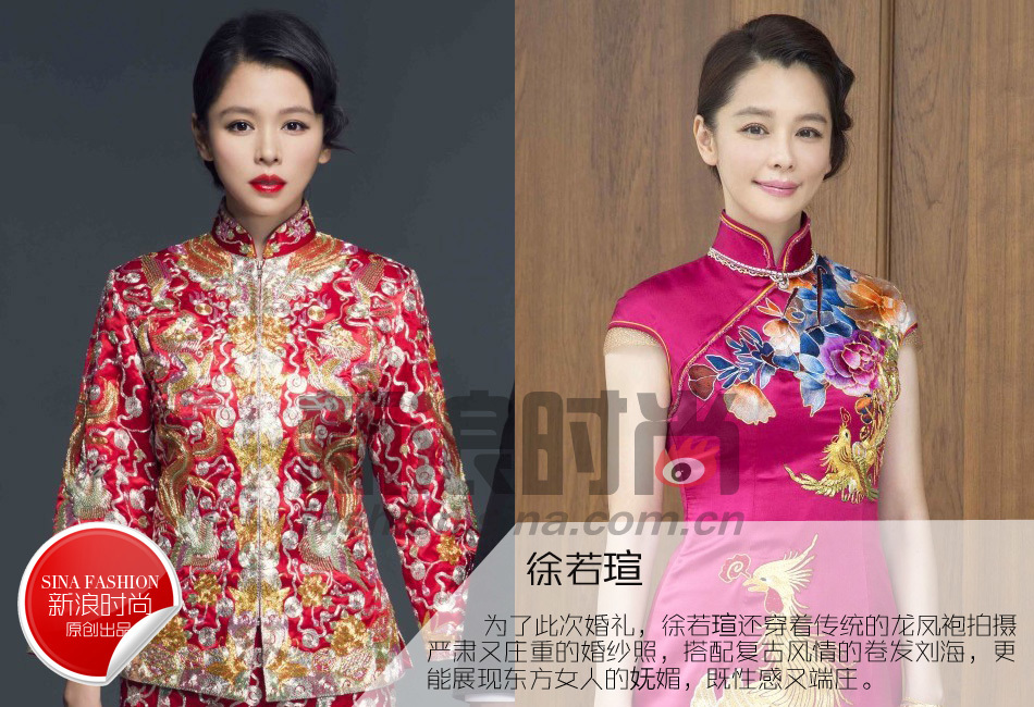 新娘婚纱发型_v领婚纱的新娘发型(3)
