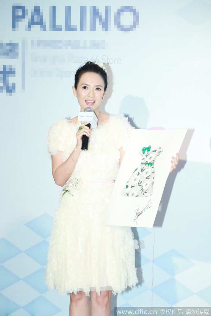 于子千-乐鱼app(leyu)官方网站-乐鱼官网