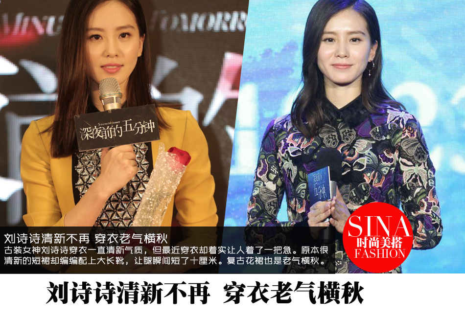 湖人vs开拓者-乐鱼app(leyu)官方网站-乐鱼官网