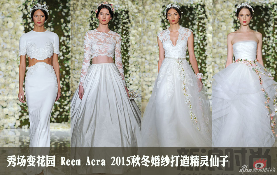 精灵婚纱_精灵幻想记瑟莉亚婚纱(3)