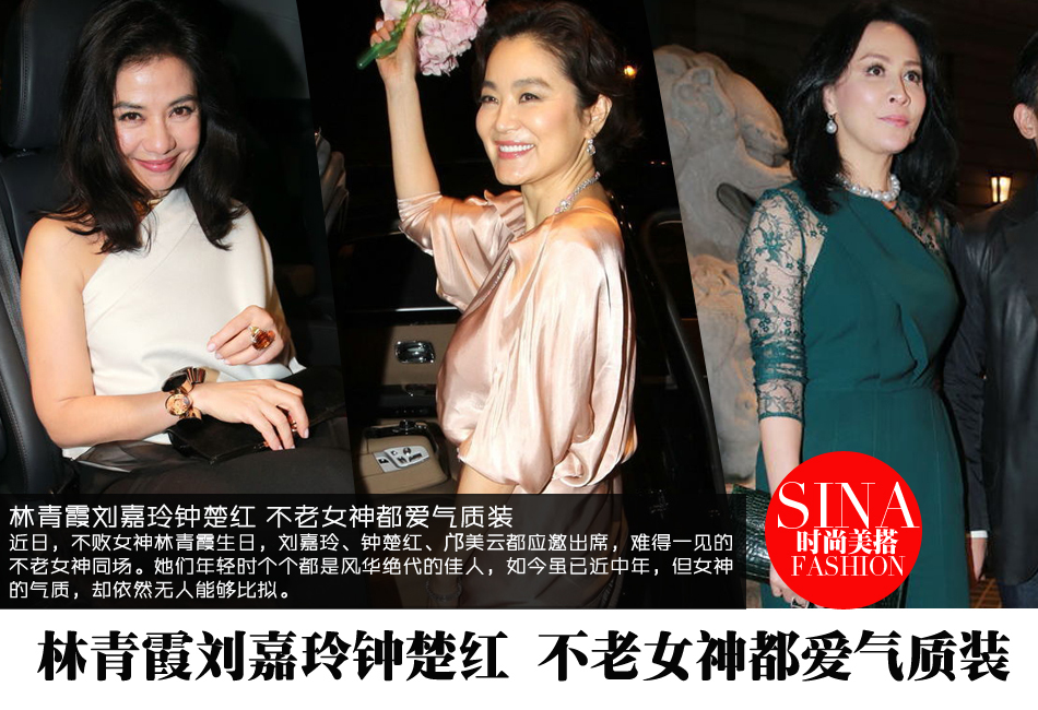 魔幻四重奏-爱游戏App官方下载入口-爱游戏