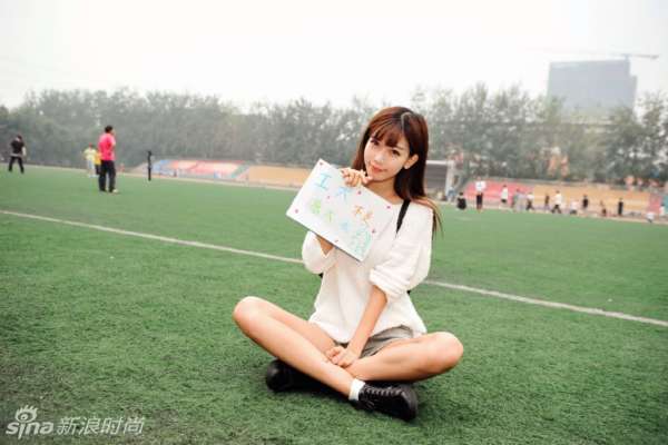 北工大校花撞脸林志玲 水<em>嫩妹子</em>掐的出水--扬子