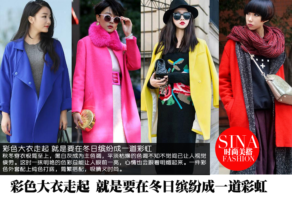 日本足球联赛直播-乐鱼app(leyu)官方网站-乐鱼官网