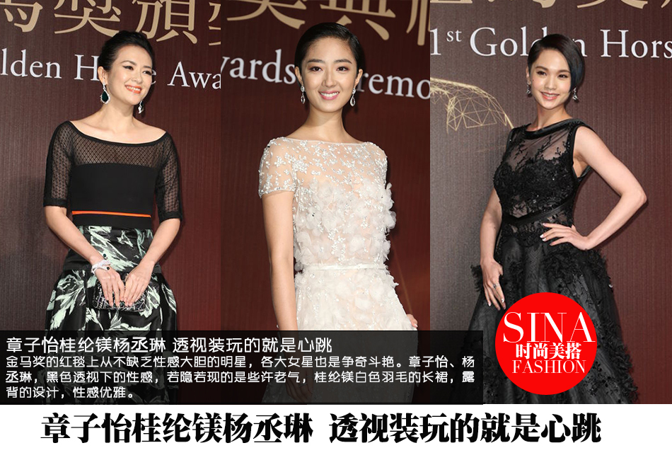 2012奥运会男足-乐鱼app(leyu)官方网站-乐鱼官网