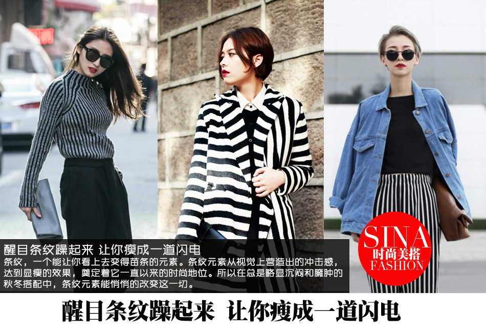 阿根廷国家队球衣