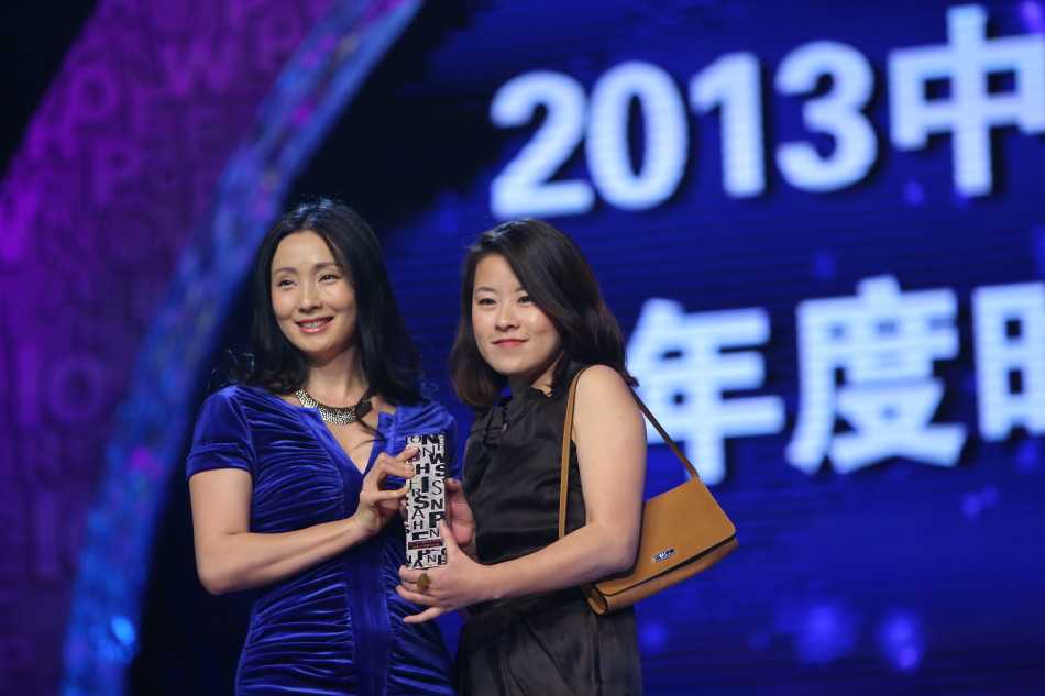 时尚生活榜 59024_1143651_538765.jpg