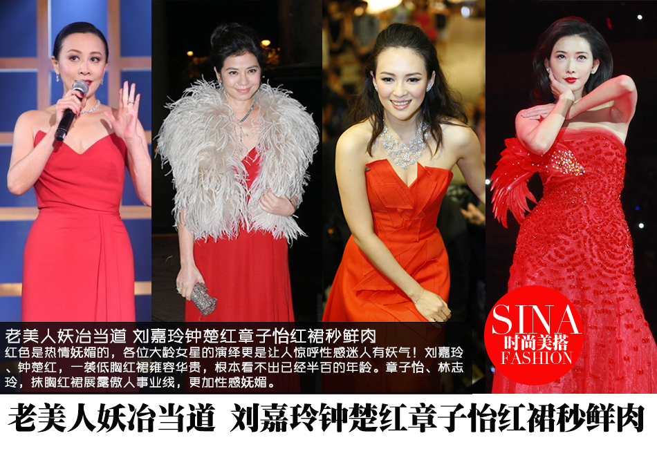 卡佩罗执教风格-乐鱼app(leyu)官方网站-乐鱼官网