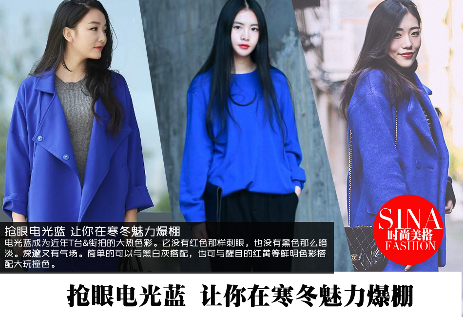 阿森纳vs那不勒斯