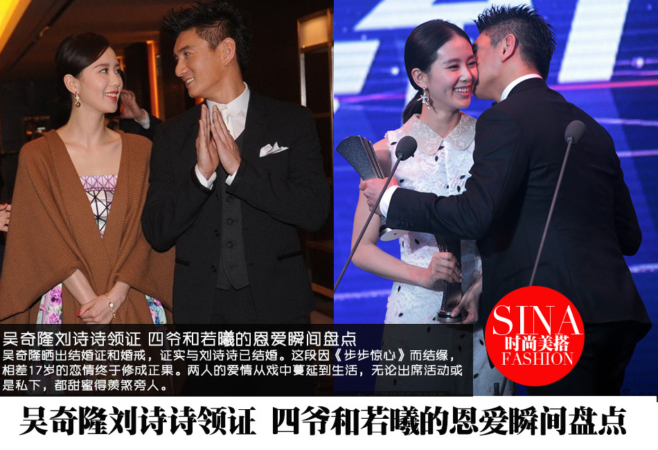 c罗曼联过人集锦