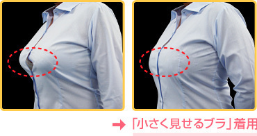 日本缩胸内衣品牌_性感内衣日本(3)