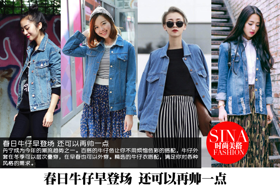 马拉加老板-乐鱼APP下载-乐鱼体育app-乐鱼体育官网网站|乐鱼体育