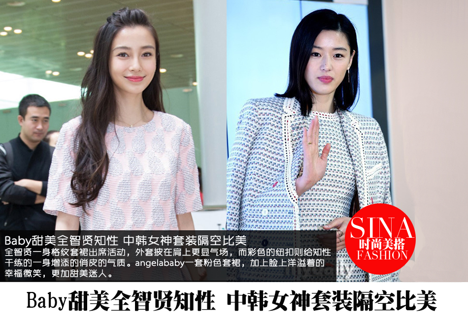 斯塔贝克vs布兰