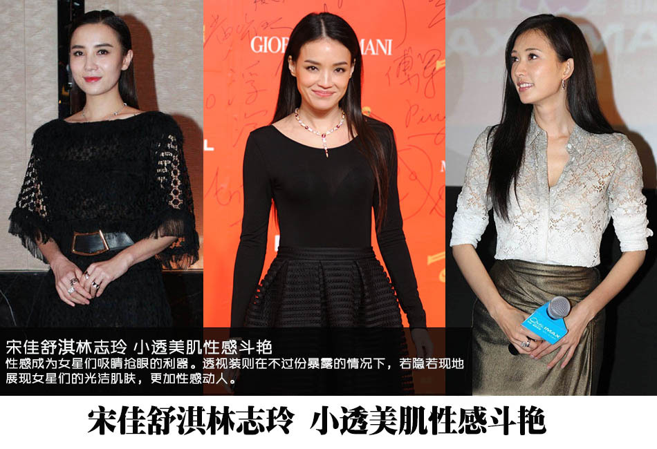 第一届女足世界杯