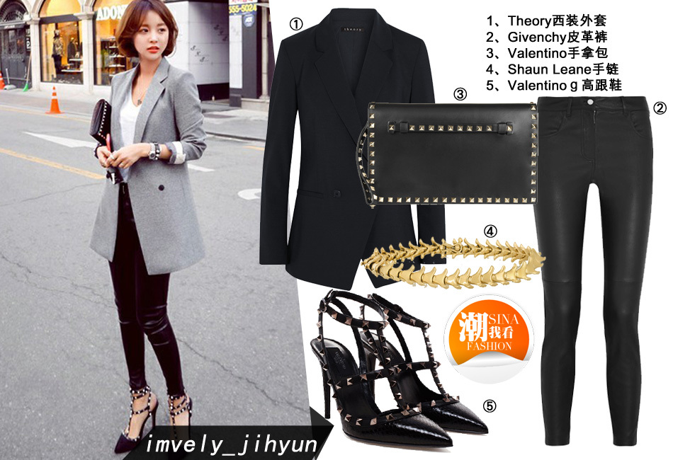 纽约尼克斯球员名单-乐鱼app(leyu)官方网站-乐鱼官网