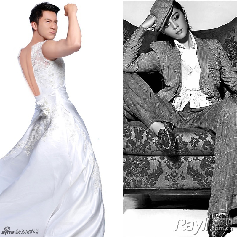 《跑男》 秀恩爱 ?  范爷李晨 早就开始穿情侣装了