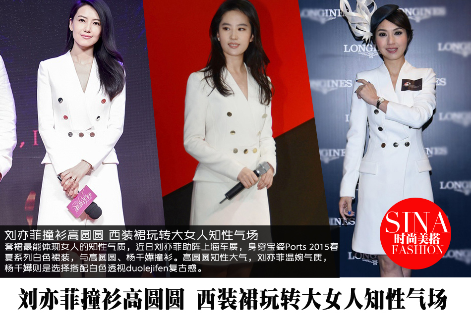 历届英超射手榜